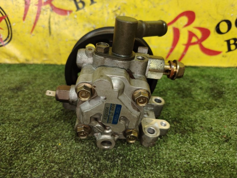 гидроусилитель, 2500 рублей, Красноярск