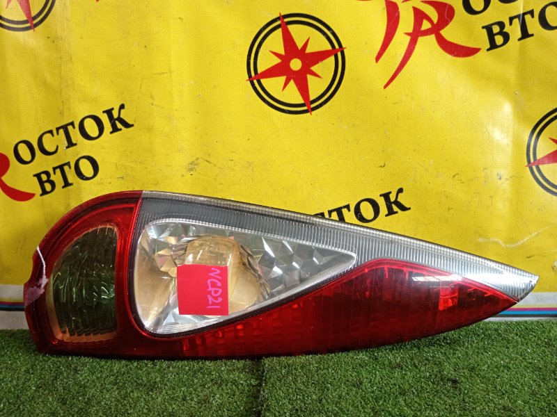 Стоп-сигнал, 1500 рублей, Красноярск