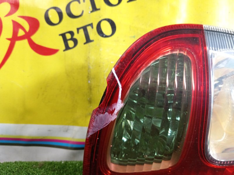 Стоп-сигнал, 1500 рублей, Красноярск