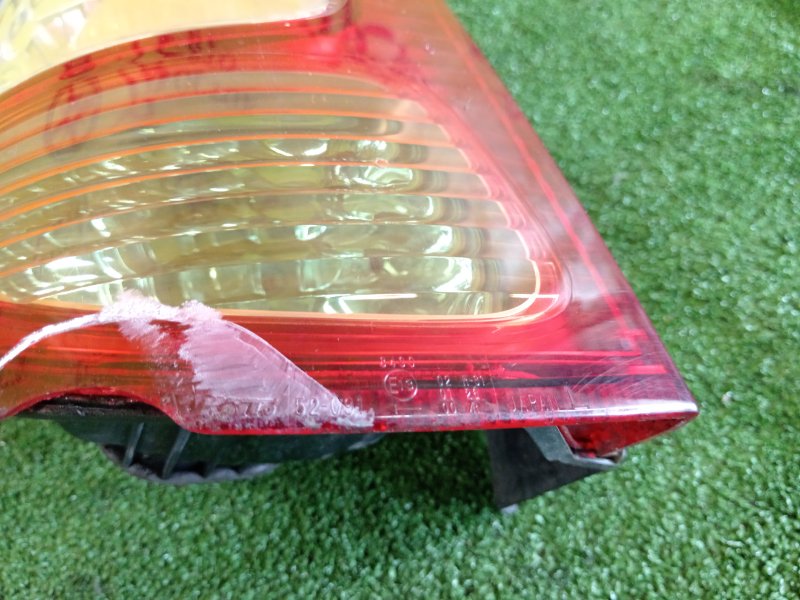 Стоп-сигнал, 1500 рублей, Красноярск