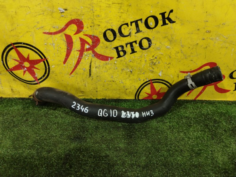 Патрубок радиатора, 300 рублей, Красноярск