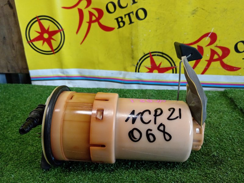 бензонасос, 3500 рублей, Красноярск