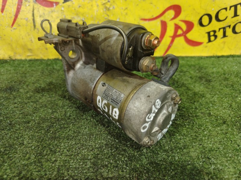 Стартер, 5000 рублей, Красноярск