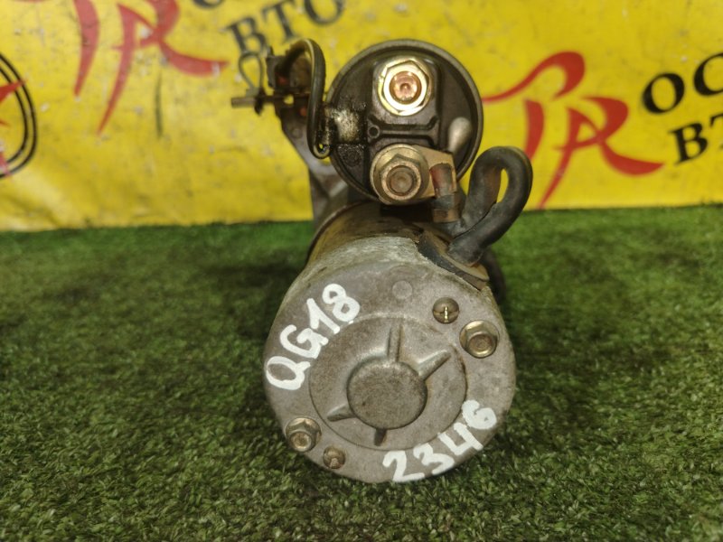 Стартер, 5000 рублей, Красноярск