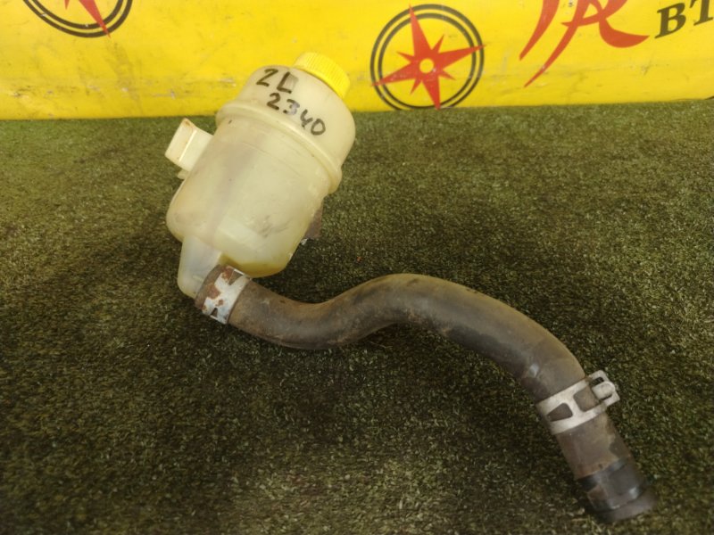 бачок гидроусилителя, 200 рублей, Красноярск