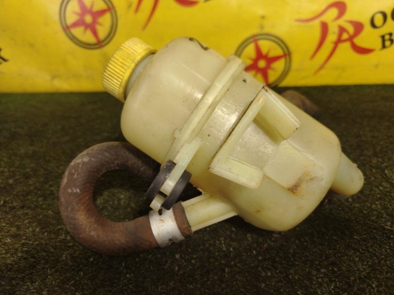 бачок гидроусилителя, 200 рублей, Красноярск