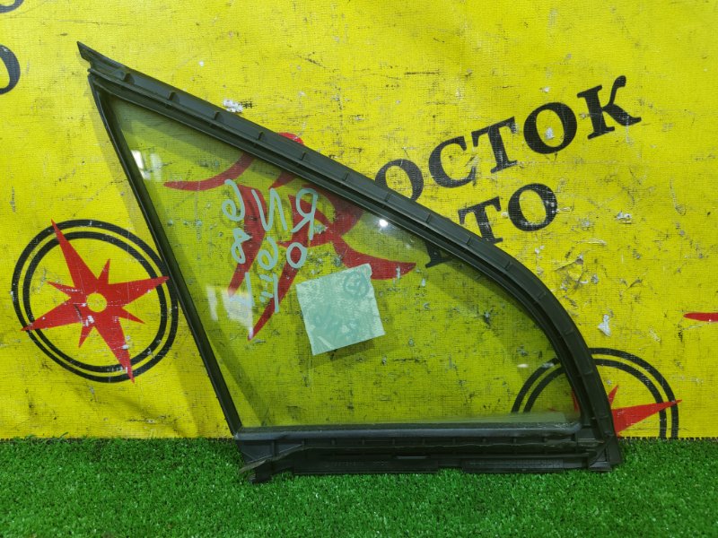 Стекло двери, 1000 рублей, Красноярск