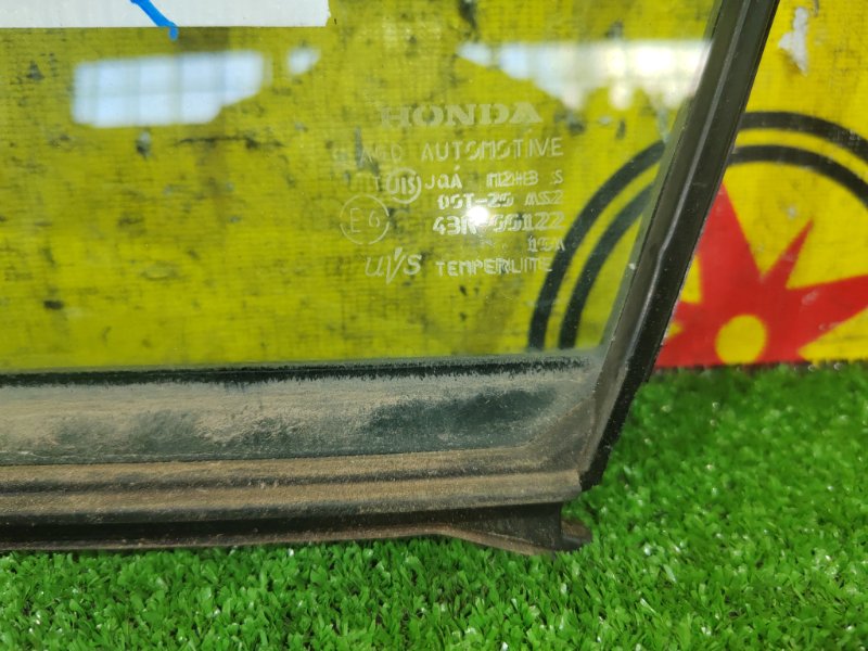 Стекло двери, 1000 рублей, Красноярск