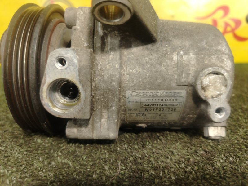 Компрессор кондиционера, 1500 рублей, Красноярск