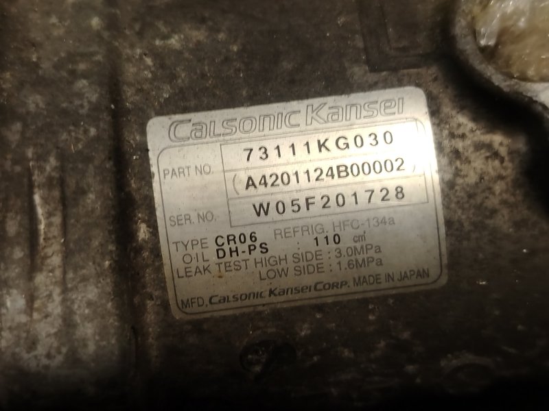 Компрессор кондиционера, 1500 рублей, Красноярск