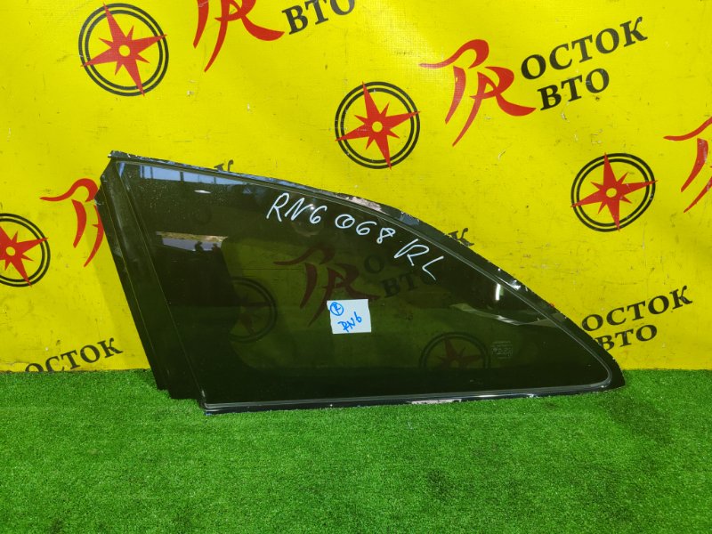 стекло собачника, 3000 рублей, Красноярск