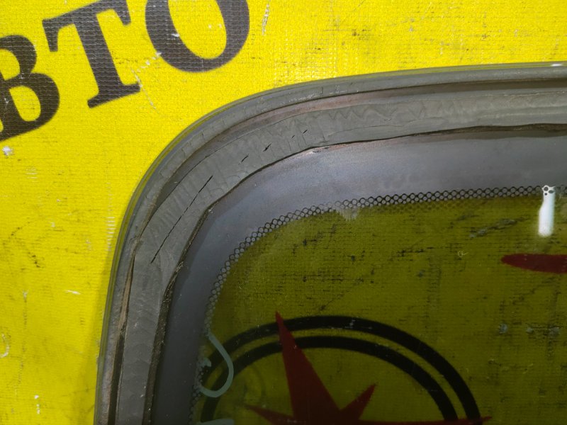 стекло собачника, 2000 рублей, Красноярск