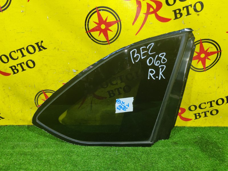 стекло собачника, 1500 рублей, Красноярск