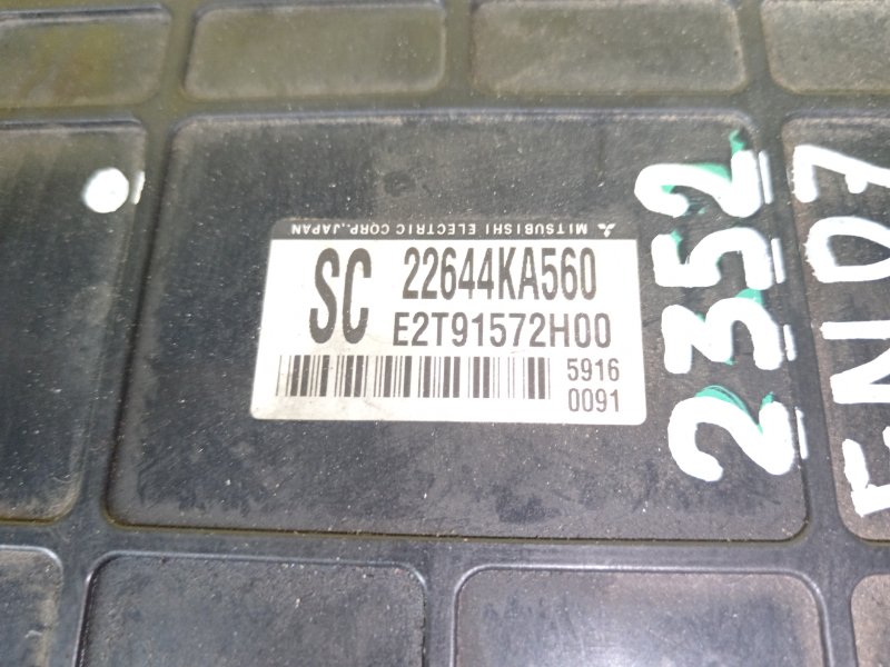 компьютер, 2500 рублей, Красноярск