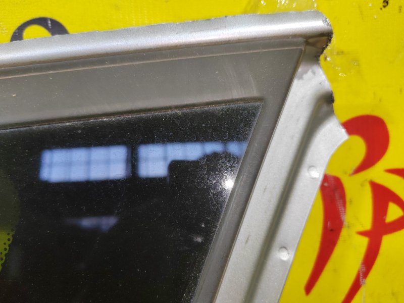 стекло собачника, 2000 рублей, Красноярск