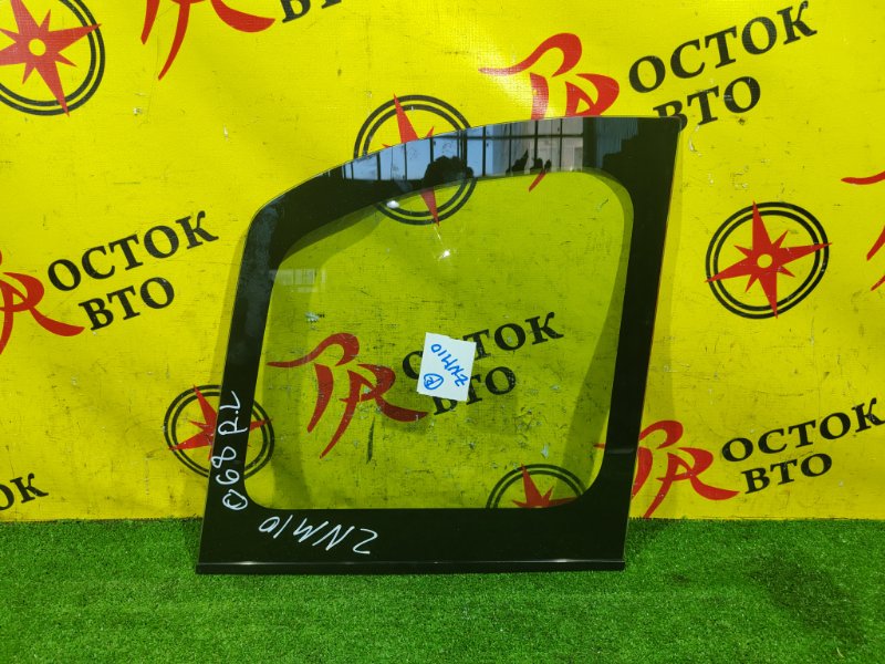 стекло собачника, 1500 рублей, Красноярск