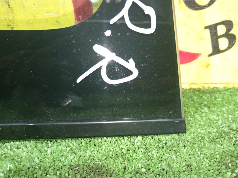 стекло собачника, 1500 рублей, Красноярск