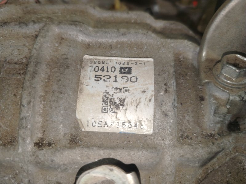 АКПП, 15000 рублей, Красноярск