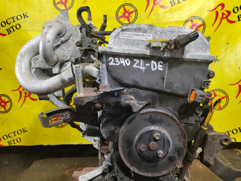 Двигатель, 75000 рублей, Красноярск