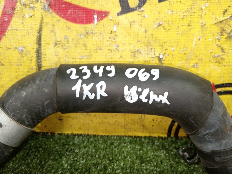 Патрубок радиатора, 300 рублей, Красноярск