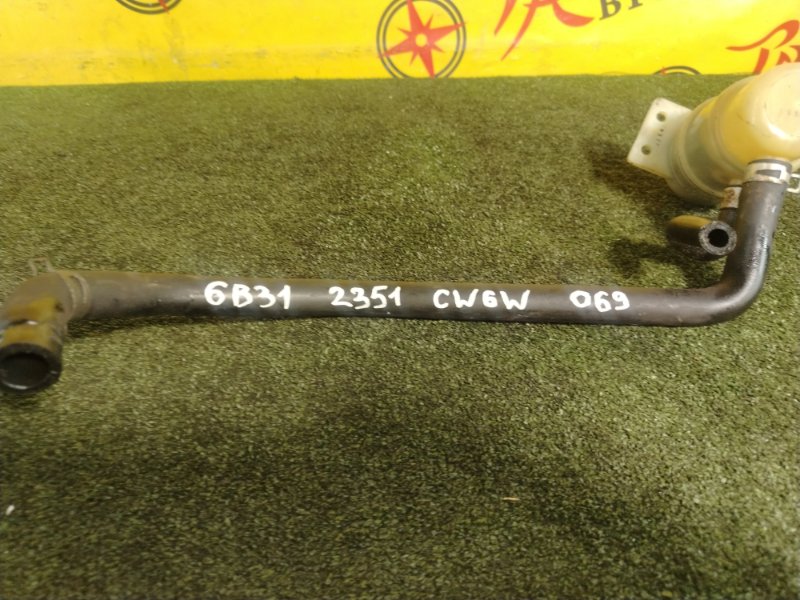 бачок гидроусилителя, 200 рублей, Красноярск