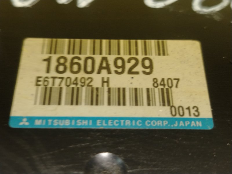 компьютер, 1500 рублей, Красноярск