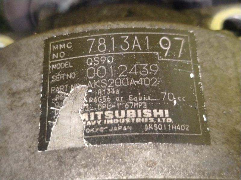 Компрессор кондиционера, 14000 рублей, Красноярск