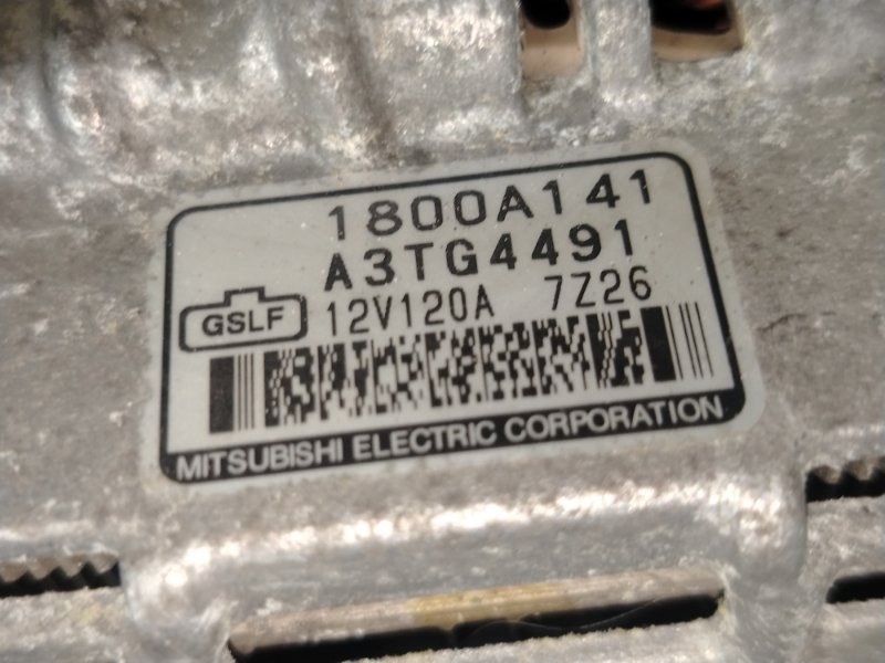 Генератор, 14000 рублей, Красноярск