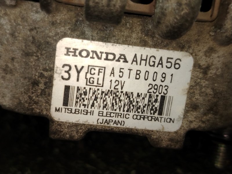 Генератор, 5000 рублей, Красноярск