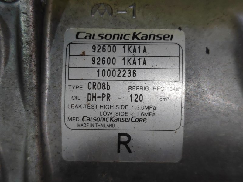 Компрессор кондиционера, 3000 рублей, Красноярск