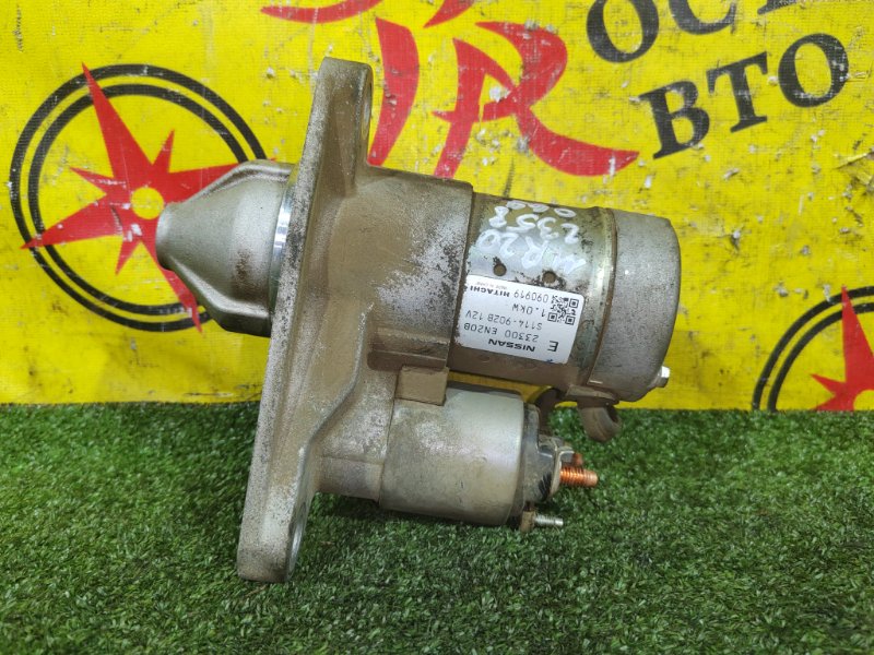 Стартер, 700 рублей, Красноярск