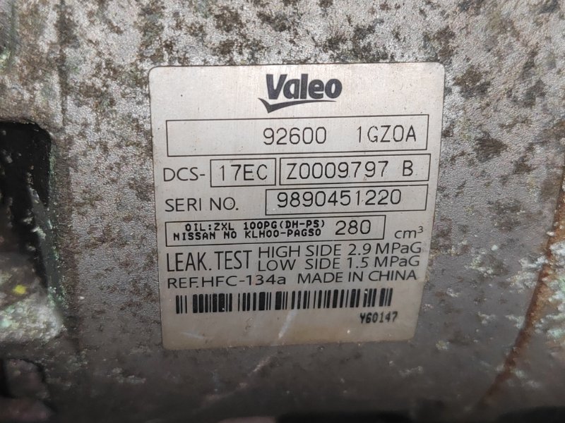 Компрессор кондиционера, 1500 рублей, Красноярск