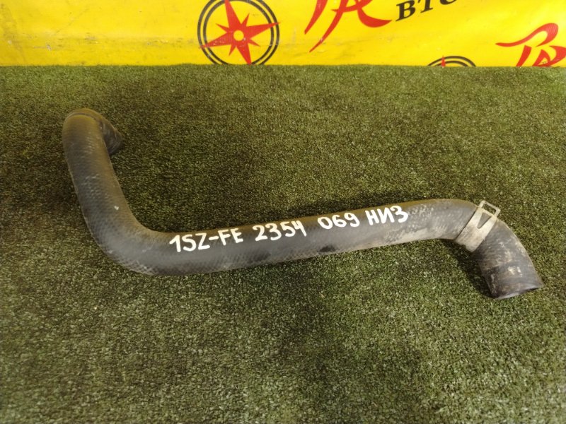 Патрубок радиатора, 300 рублей, Красноярск