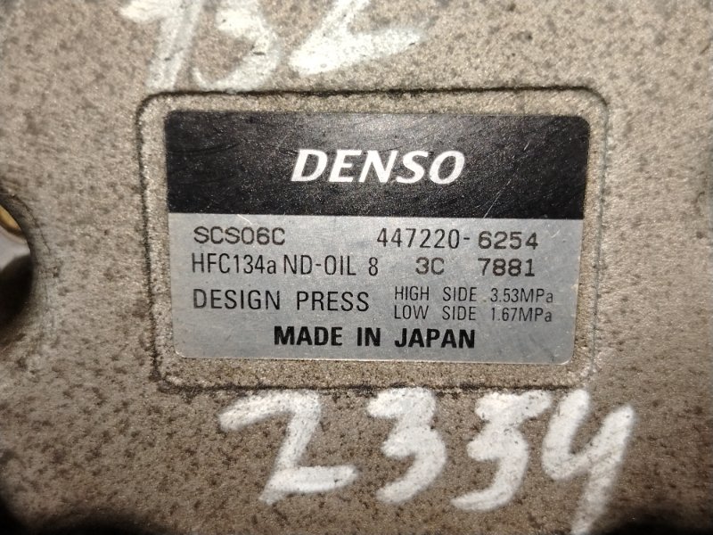 Компрессор кондиционера, 5000 рублей, Красноярск