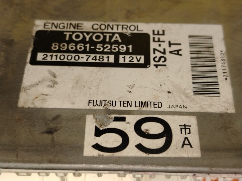 компьютер, 800 рублей, Красноярск