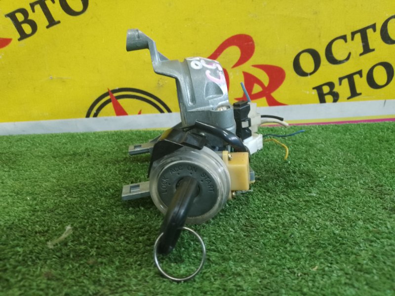 Замок зажигания, 1000 рублей, Красноярск