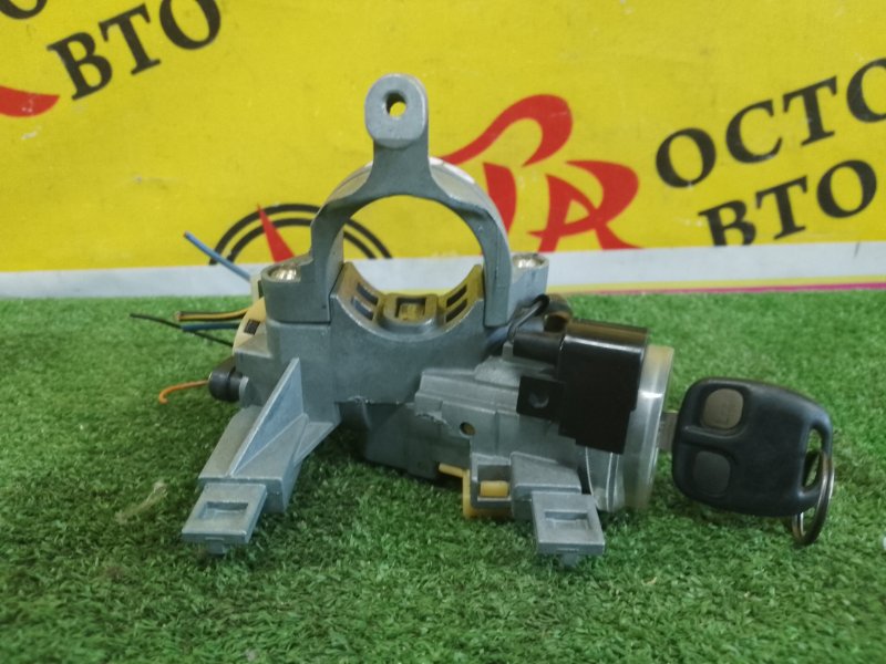 Замок зажигания, 1000 рублей, Красноярск