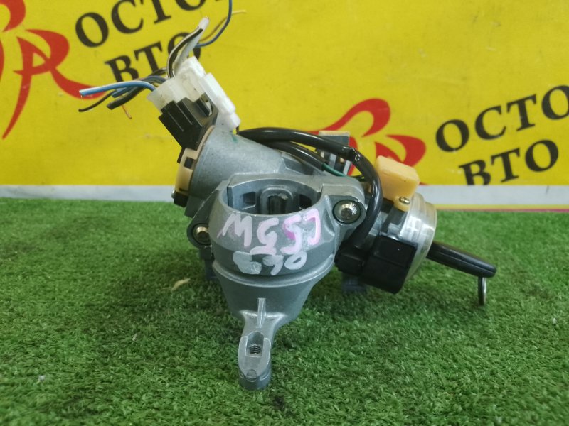 Замок зажигания, 1000 рублей, Красноярск