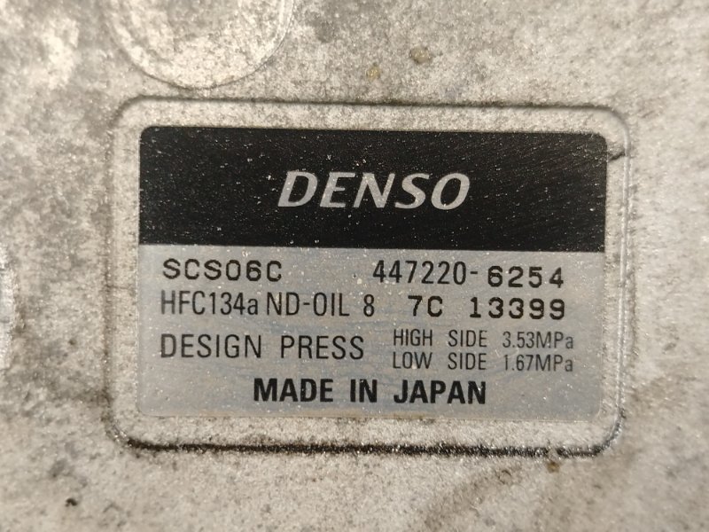 Компрессор кондиционера, 4500 рублей, Красноярск