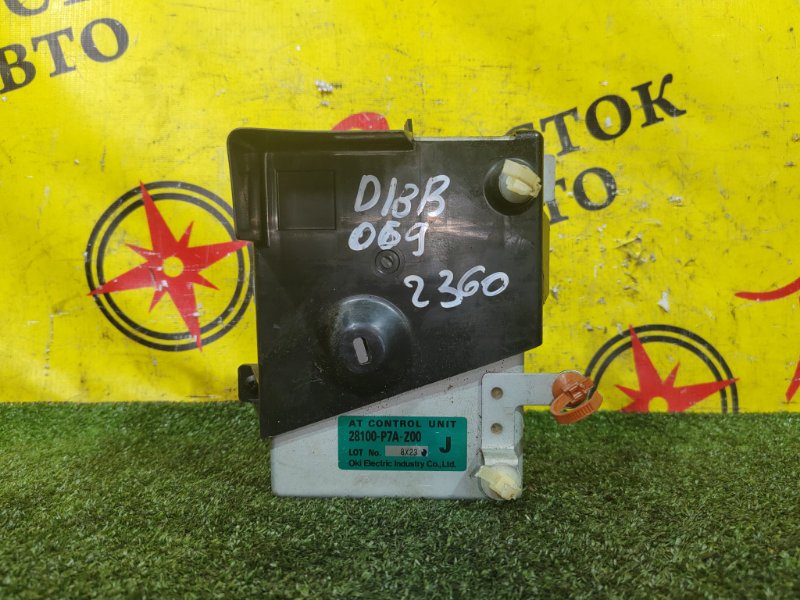 компьютер, 700 рублей, Красноярск