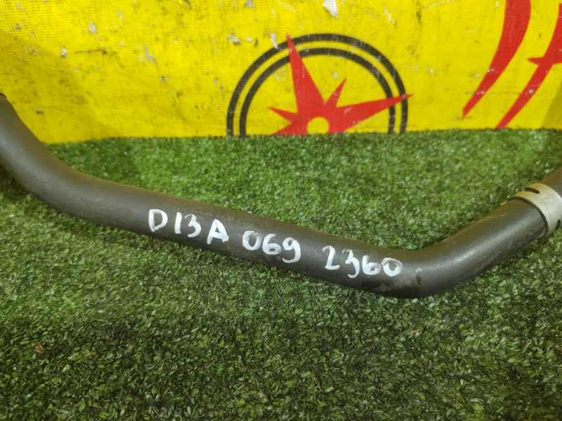 бачок гидроусилителя, 200 рублей, Красноярск