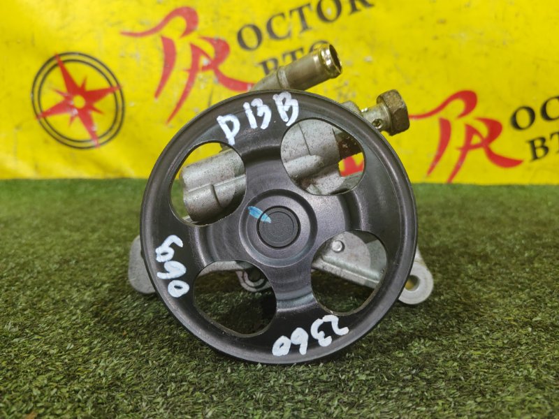 гидроусилитель, 1500 рублей, Красноярск