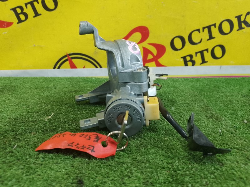 Замок зажигания, 1000 рублей, Красноярск