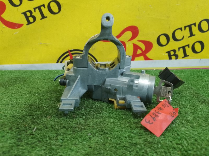 Замок зажигания, 1000 рублей, Красноярск