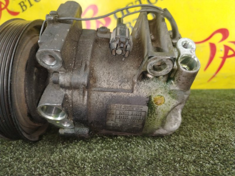 Компрессор кондиционера, 800 рублей, Красноярск