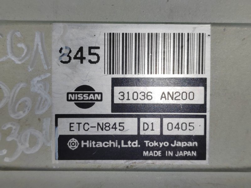 компьютер, 9500 рублей, Красноярск