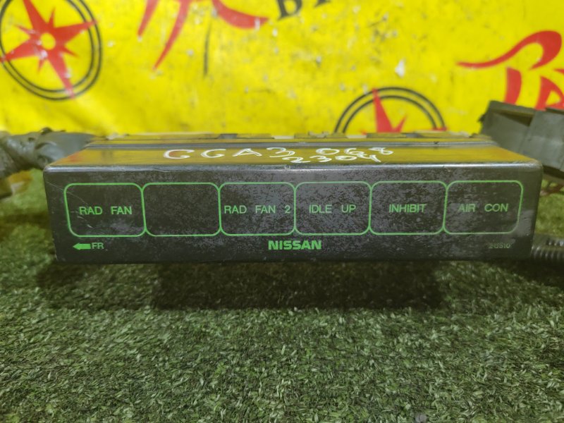 Блок предохранителей, 300 рублей, Красноярск