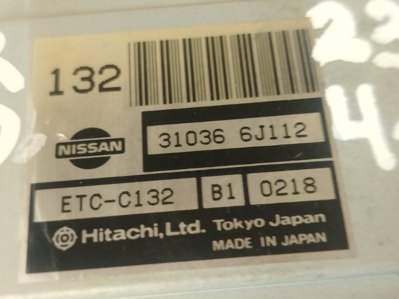 компьютер, 650 рублей, Красноярск