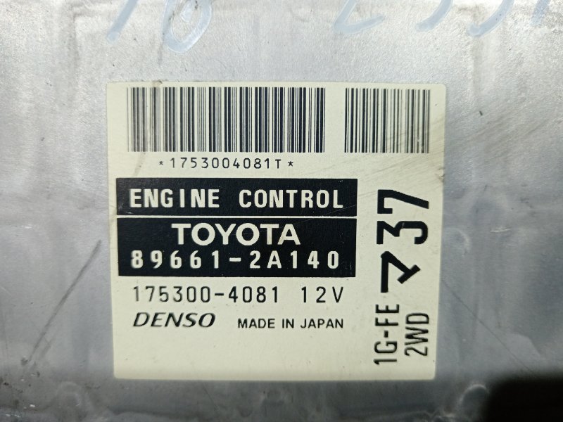 компьютер, 350 рублей, Красноярск