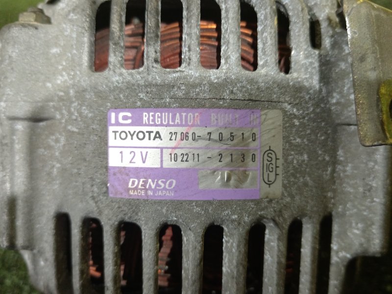 Генератор, 7500 рублей, Красноярск